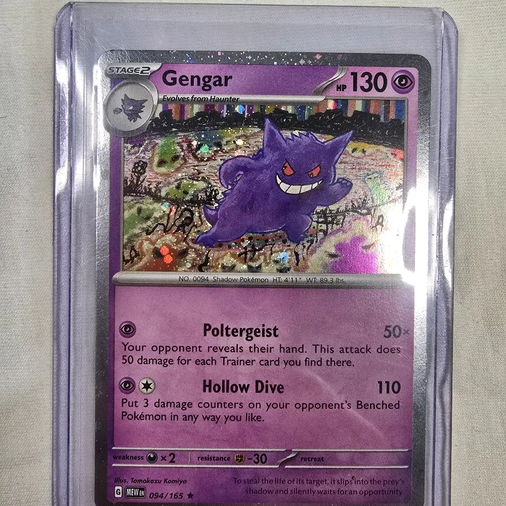 gengar pokemon card holo Ex】Gengar 094 Masaki Mail Away Holo Japanese pokemon card – japanmaster main image 0