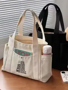 Letter Print Shopping Bag, Multi-Pocket Casual Bag, Vintage Letter Print Tote Bag, Jesus Loves You Christian Print Cosmetic Bag, Large Capacity Tote Bag, Casual Hobo Bag Crossbody Bag,Perfect For Outdoor, Travel, Gift For Holidays Ramadan, Valentine'S Day