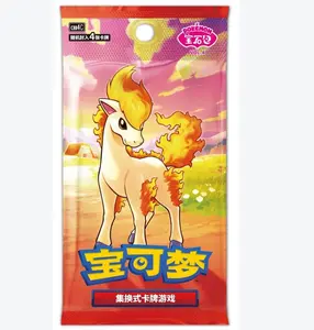 Pokemon TCG Simplify Chinese Gem Pack Vol.4 Booster Box