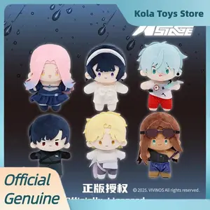 Genuine Alien Stage Sunny Day Doll Series Blind Box Mini Doll Toys Anime Figure Plush Pendant Keychain Ornament Mystery Box Gift