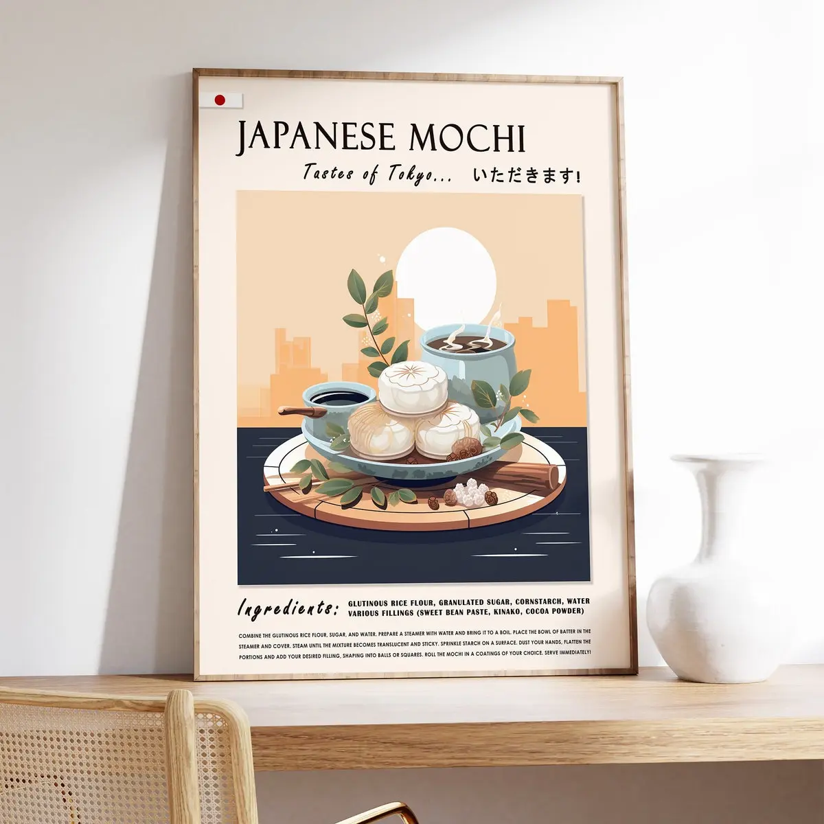 Japanese Mochi Poster, Japanese Mochi Food Print, Asian Dessert Poster, Food Art, Food & Drink Art, Unframed
