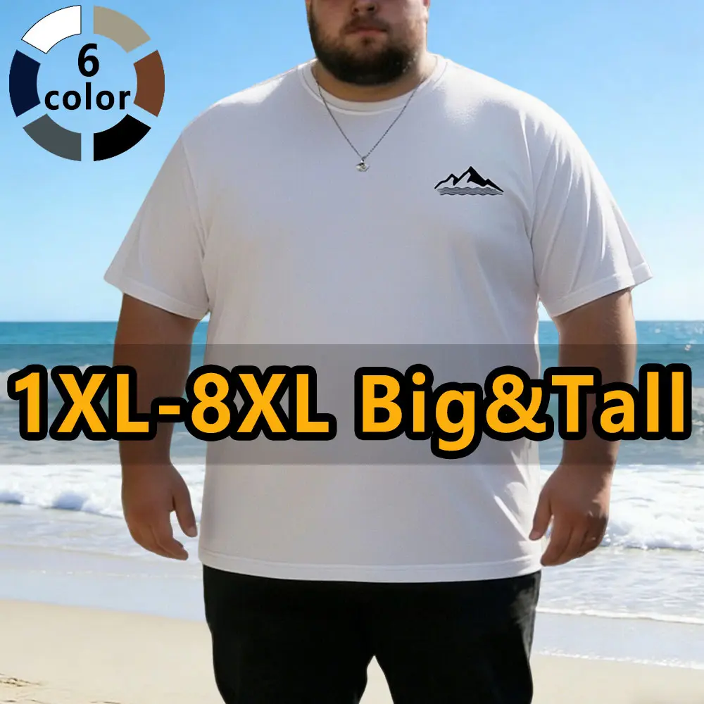 Extra Large Men’s Summer Casual T-Shirt — Versatile Solid Color Crew Neck Top  Wide Fit Short Sleeve for Sports & Fitness — Suitable for Daily Wear, Outdoor Running, Soccer — Ideal Birthday Gift — Available in Multiple Colors