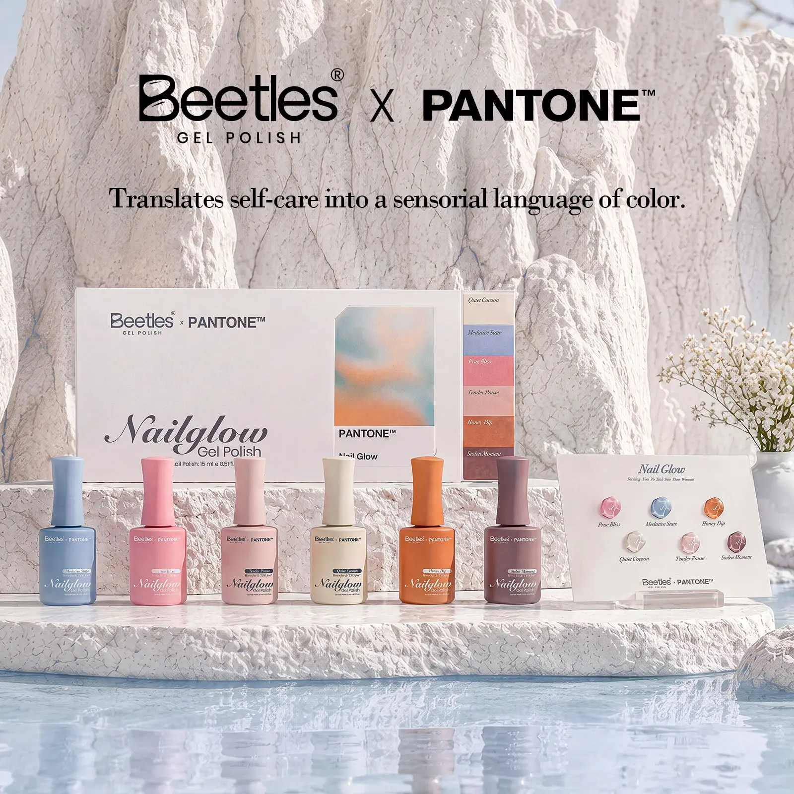 Beetles x PANTONE Nailglow Gel Polish Set, 6 Colors 15ml Soak Off UV LED Gel Nail Kit, HEMA-Free TPO-Free TMPTA-Free DIY Home Salon Manicure Gift