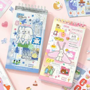 20 Sheets INS Style Cutting Sticker Book - Cute Cartoon Sticker Book for Journaling, Junk Journal, Scrapbooking, DIY Crafts, Kawaii Planner Sticker Set