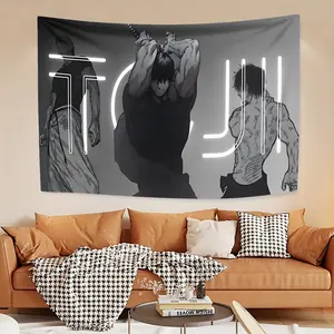 ThisToji Fushiguro, Tapestry Wall Hanging, decorative tapestry background cloth thickened soundproof, velvet thermal tapestry, home decorative tapestry, fine printing, perfect Christmas gift