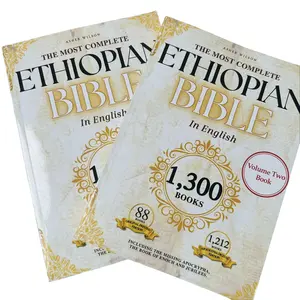 Hardcover Bible Study Journal Notebook, Majestic Ethiopian Amplified English Holy Bible with Lost Apocrypha Rare Sacred Texts, Religious Office Gift Stationery