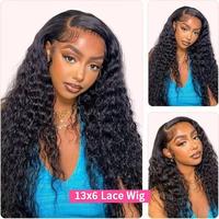 13x6 Deep Wave Wig