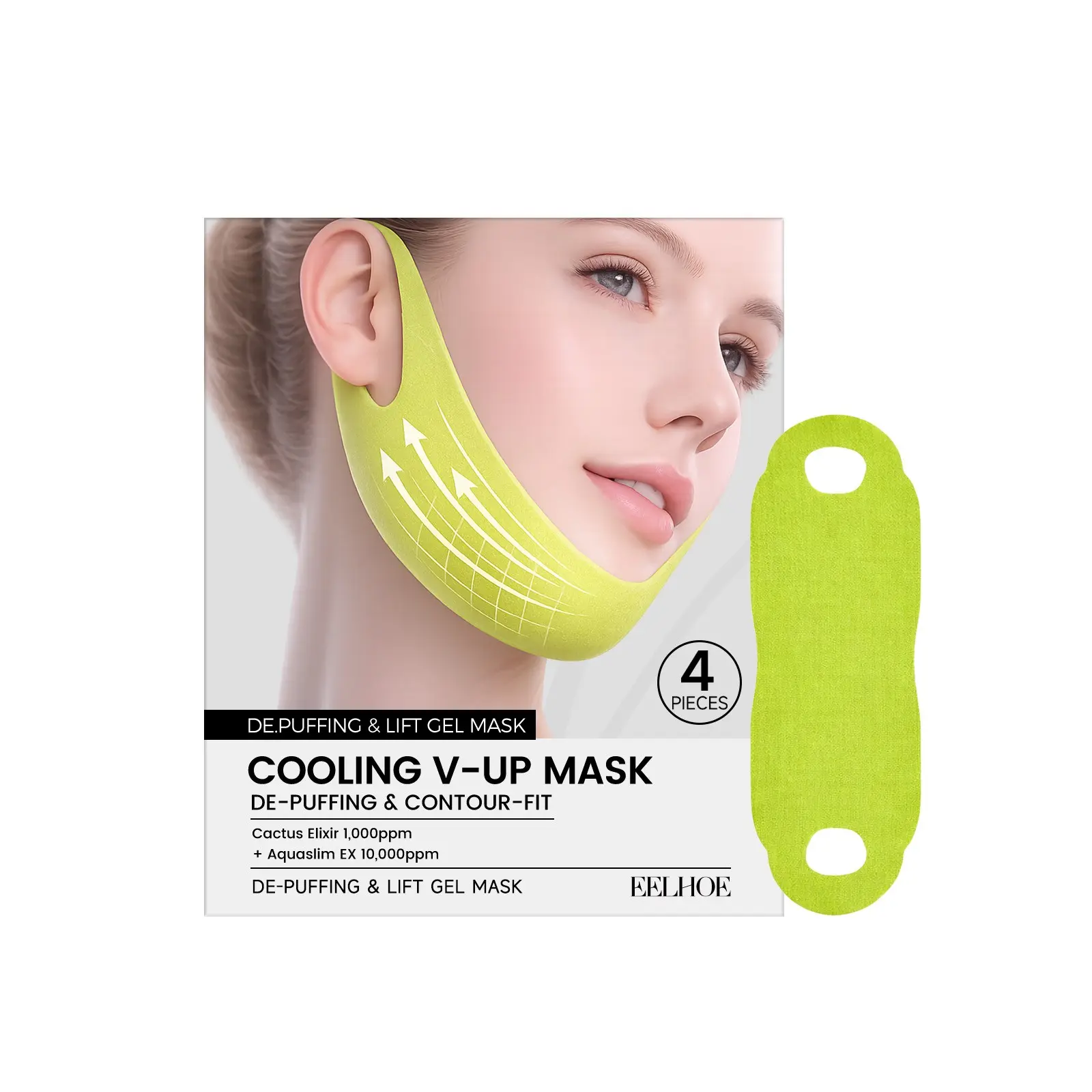 EELHOE Cooling V-Up V Line Collagen Facial Mask Gentle Centella Asiatica Soothing Hydrating Moisturizing Firming V-Shaped Face Lifting Mask Hydrating Face Masks
