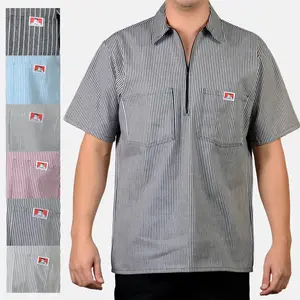 Ben Davis Men's Striped Short Sleeve 1/2 Zip Shirt