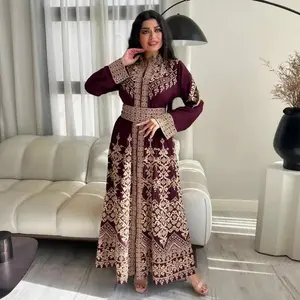 Designer Faux Georgette Sharara Suit Set with 5mm Sequin Embroidery |   Fully Stitched Plazzo & Dupatta |   Party Wear Dress for Women