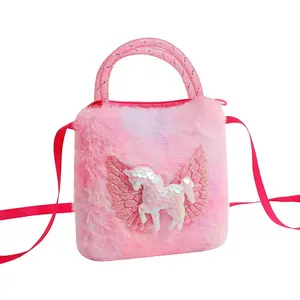 Unicorn cartoon plush shoulder bag, children's small crossbody backpack, toddler bag, kindergarten girls' coin purse storage bag
