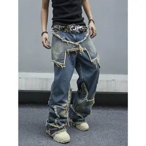 Men's Fashionable Simple Daily Wear Denim Jeans, Blue Wide Jeans Long Distressed Baggy Cargo Jeans, For Husband, Boyfriend Gifts Going Out Urban Vacation