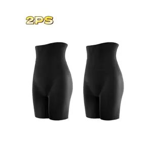 Women's Anti-Gravity Shaping Pants, High Waist Compression Leggings, Comfortable & Sexy Tummy Control Underwear, High Compression Shapewear, 2 Pack Set