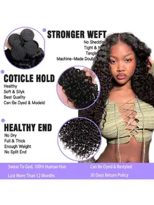 Brazilian Unprocessed Remy Water Wave Human Hair Bundles Wet and Wavy Extensions, Natural, Can Be Dyed for Versatile Styles