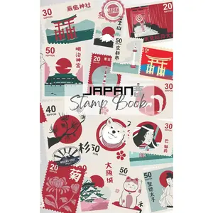Japan Eki Stamp Book: Station and souvenir stamp book for your trip