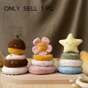 Acorn Flower Star Stacking Plush Toy, Soft Skin-Friendly Educational Toy for Kids, Great Gift for Baby Holidays & Birthdays, Soft Huggable, Soft Cuddly Gift
