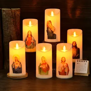 1pc of Virgin Mary Christ Lamp with Plastic Casing, Swinging Wick, Electronic Flameless LED Meditation Prayer Candle for Religious Decoration, Requires 2 AA Batteries (Not Included).