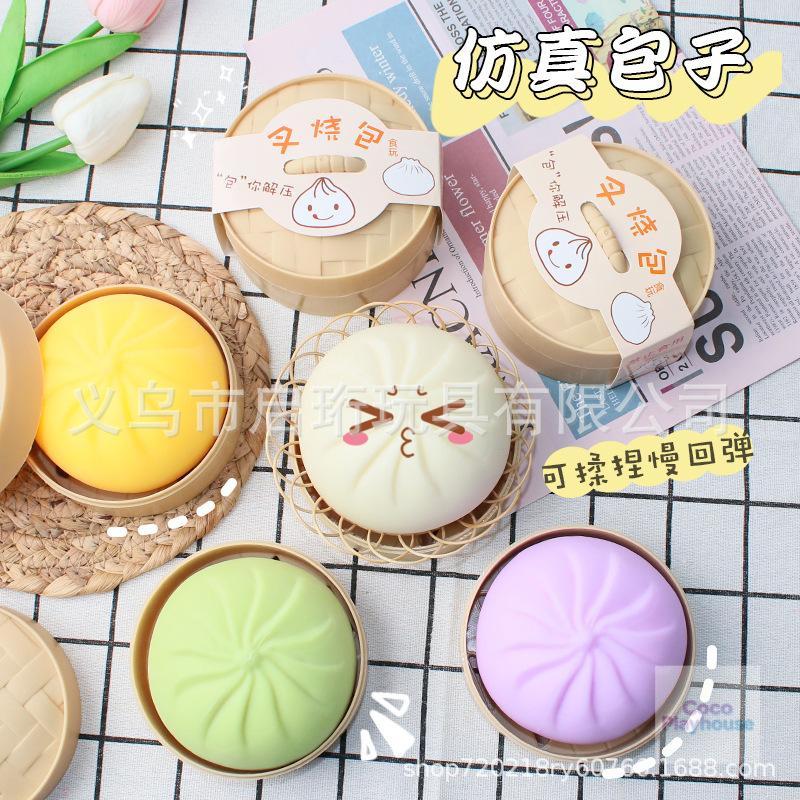 4-Pack, 2-Pack, Galaxy Dumpling Toy Squishy - Mystery Bun Fidget Toy, Soft TPR Material, 3.35" x 2.17", Stress Relief, Random Style per Pack Sleep Aid and Stress Relief super rare glitter