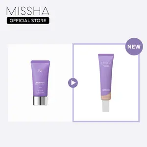[MISSHA Official] M Perfect Cover Serum BB Cream (35ml) - Bifida Ferment Lysate Serum-Infused BB Cream for Anti-Aging Skin Rejuvenation, Skin Tint, Tinted Moisturizer, Skin Care Foundation Makeup,Superfood Complex,Glass Skin CardiBB OGBB PurpleBB
