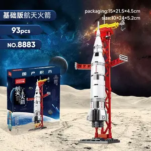 Space Exploration & City Series Building Blocks Blind Box, Random Style Rocket, Space Shuttle or Helicopter DIY Construction Toy, Surprise STEM Brick Kit for Kids Birthday & Party Favors