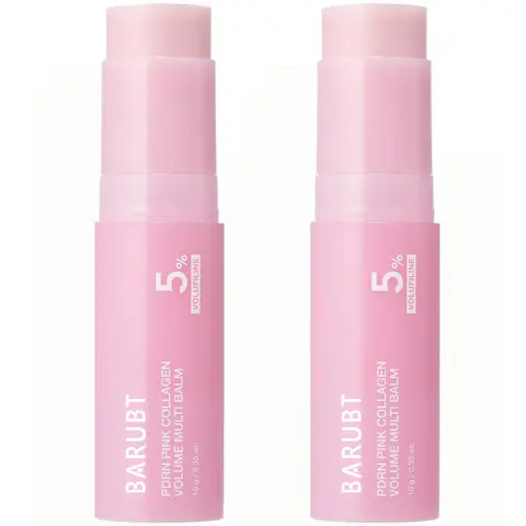 2PCS Pink Collagen Volume Multi Balm, Volufiline NAD Youthful Anti-Aging Stick, Firming Lifting Reduce Fine Lines, Plumping Moisturizing Care for Face, Neck, Under-Eye & Lip outdoorfun