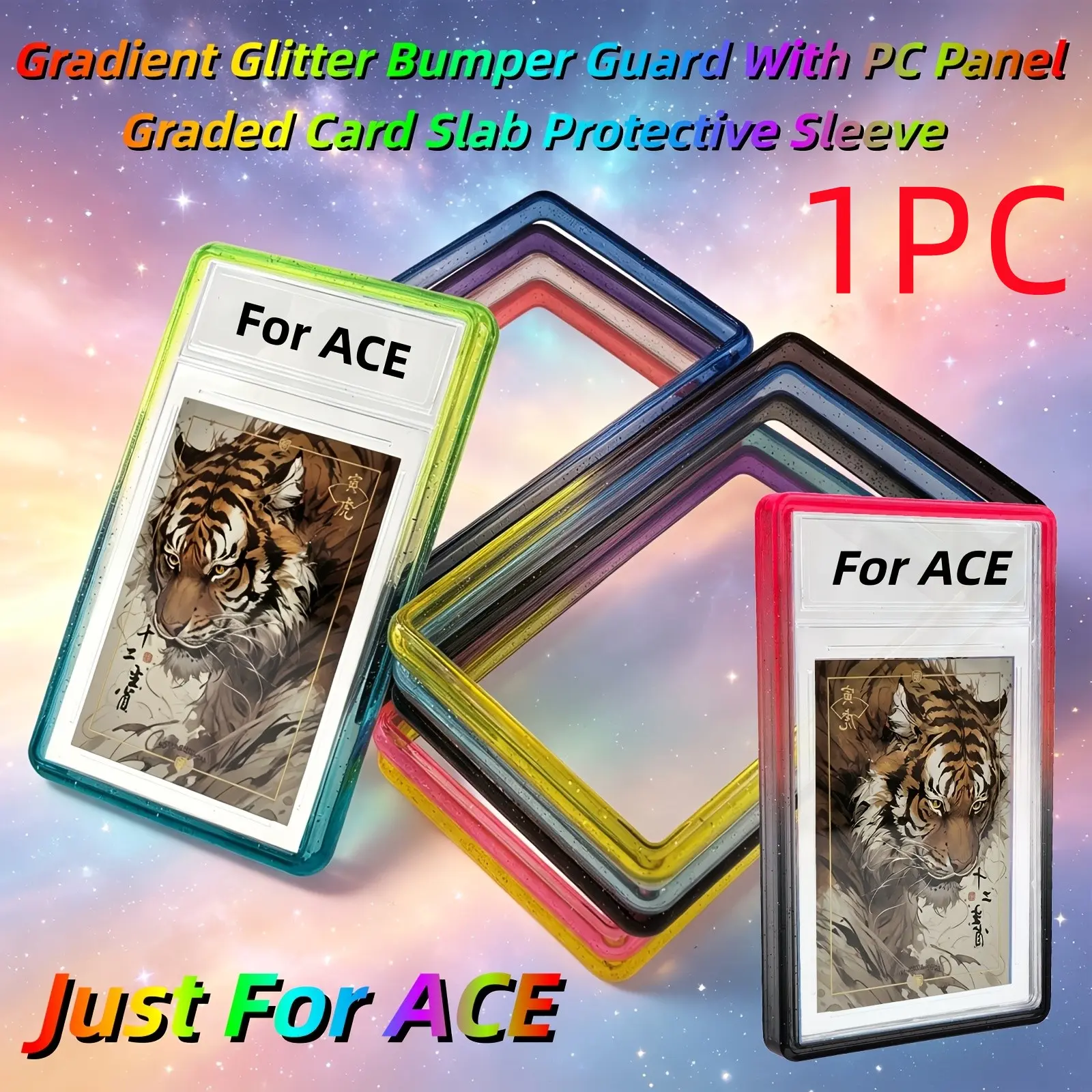 1pc Gradient Glitter Only For ACE Graded Card Slab Bumper Guard , TPU Protective Skin Sleeve with Clear Display Back Panel, Shock-Absorbent, Cover Case for ACE Trading Card Collectors Sports Star Fans Show Standard ACE Slabs in Style, Slab Holder