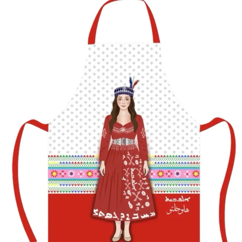 Adult Apron