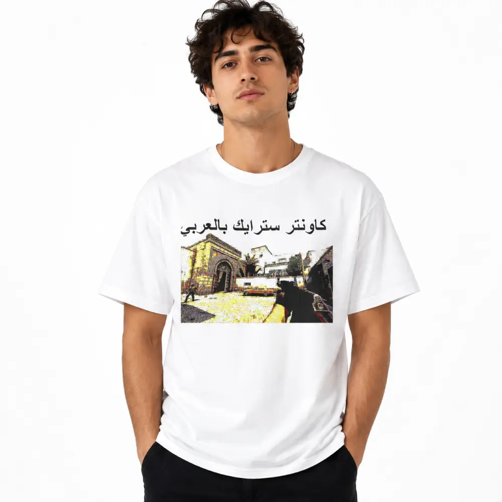 Official Csgo Global Offensive T-Shirt - Gamer Apparel Cotton Top Womenswear Check Fit Flat