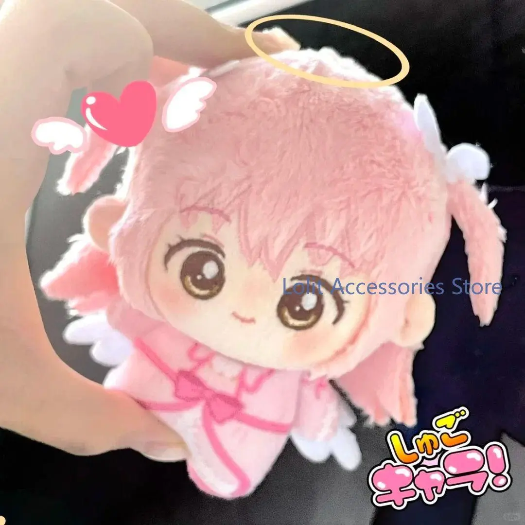 Anime Shugo Chara Hinamori Amu JOKER Cosplay Printing Nunu Body Cotton Padding 10CM Plush Doll Pendant Backpack Keychain Plushie