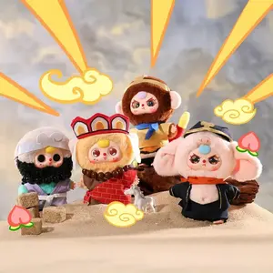 Baby Three Havoc in Heaven Plush Blind Box