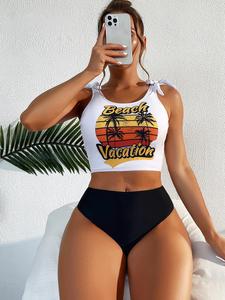 two-piece set women's coconut tree print swimsuit crop tankini tops & high waist swim bottom swimsuits sets, bathing suits,  casual summer swimwear set for beach holiday, tankini swimsuit for women, tankini swimsuits 2 piece, tankiniswimsuit