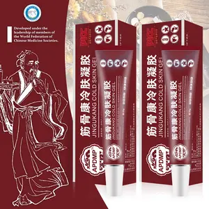 Muscle & Bone Care Gel, Hot & Cold Therapy for Back, Knee, Shoulder &Ankle Pain Relief -Soothes Stiffness, ReducesSwelling & Restores Mobility HealthcareTherapeutic
