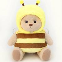 Brown Bear With Outfit