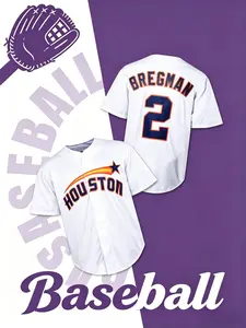 Baseball Jersey, Quick-Dry Short Sleeve, High-Quality Experience, Exclusive Field Style, Spring & Fall Casual Wear