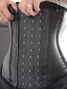 women's adjustable hook & eye closure waist trainer, high stretch waist cincher, tummy control shaper for daily wear, ladies shapewear shaper clothes for all seasons, girdle highwaist, waist trainer corset, abdominal belt, sports tummy control, womenswear