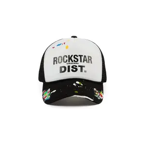 Good Side Only White/Black Trucker Hat