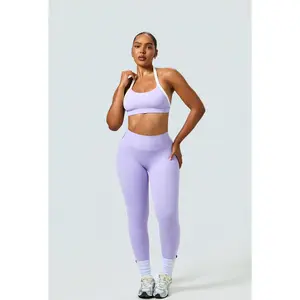 Form Legging - Lilac