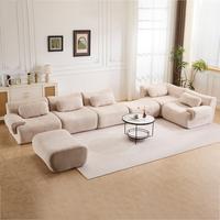 Beige - 5 Seater (184")
