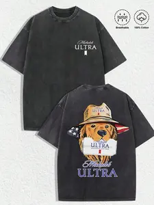 "Michelob Ultra - American Dog" Vintage Graphic Tee: Washed Shirt (Available In Gray/Dark Gray) With "Michelob Ultra" Logo (Front), Back Art Of Dog In American Flag Hat Holding Michelob Ultra Beer. Made Of 100% Breathable Cotton