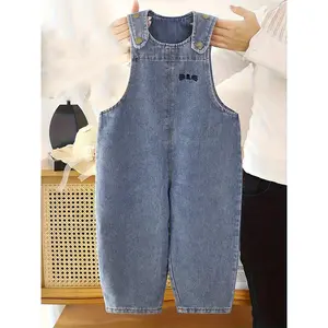 Overalls Embroidered Three-Dimensional Rabbit Tail Kids Overalls Cute And Stylish Boys And Girls Baby Fashion Casual Rabbit Ear Pants, for Outdoor