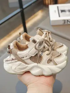 PU Sports Shoes for Ages 2-7, Lightweight Comfortable Breathable Mesh Sneakers, Casual Non-Slip Athletic Footwear, Kids Shoes