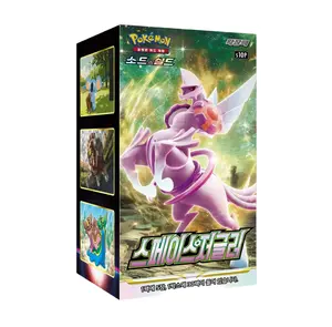 Pokemon Korean Space Juggler Booster Box [Korean]
