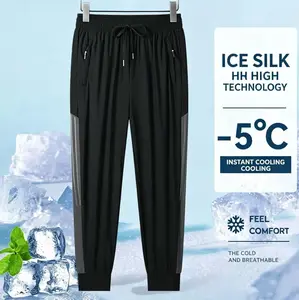 Men’s high-quality ice silk quick-dry cool-feel jogger pants with four-way stretch and elastic waistband with drawstring; elastic band design with zippered pockets; thin, highly stretchy quick-dry fitness pants made from skin-friendly, smooth, soft fabric