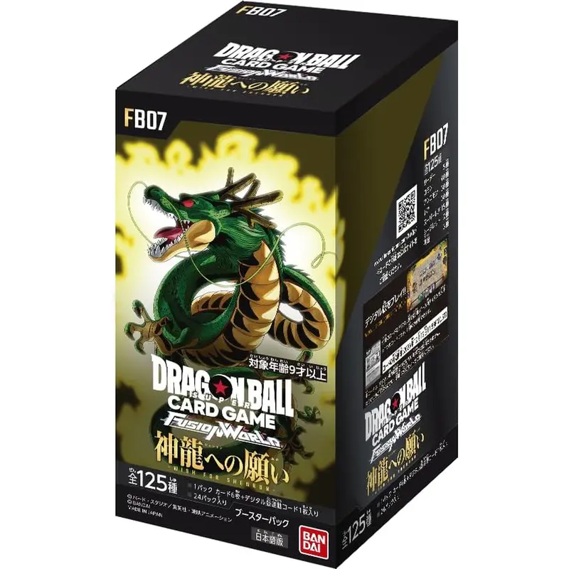 pokemon ancient roar booster box Pokemon Japanese: Nihil Zero Booster Box