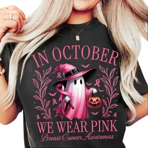 Women's Fitted Round Neck Shortsleeve Geometric Graphic T-Shirt - Pink, Breathable Fabric, 10 Breast Cancer Awareness, Halloween Fall Sports Top, Casual Fashion Streetwear