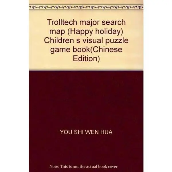 USED-Trolltech major search map (Happy holiday) Children s visual puzzle game book(Chinese Edition) by YOU SHI WEN HUA (Paperback)