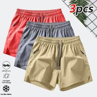 Khaki + Light Gray + Watermelon Red