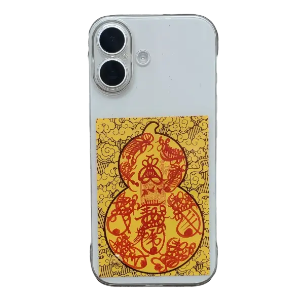 Hand-drawn Fu Lu Shou Happiness & Wealth decorative stickers, suitable for placing on phones, wallets, handbags, drawers, and cash registers to attract wealth and peace.