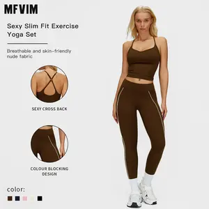 MFVIM Women's Quick-Dry Yoga Vest Set, Tight-Fitting Fleece-Lined Workout Top & Long Pants, Outdoor Running Cycling Sportswear
