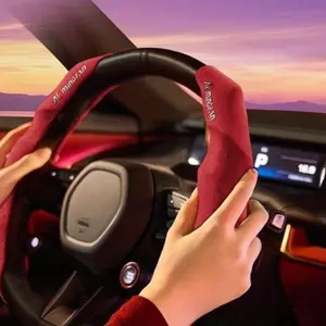 Universal D-shaped Round Car Interior Steering Wheel Cover Ventilation hole Suede Absorb sweat Anti-slip Decoration Accessories 15inch Vehicle